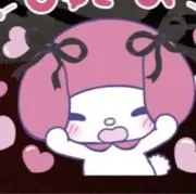 がーの画像
