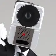 Bousyu