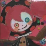 みさ