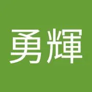 ゆうき