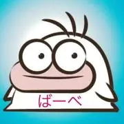 ばーべＱ太郎