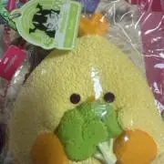 MILKの画像