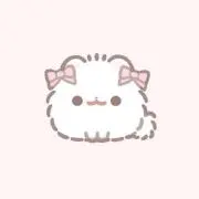 いぬ