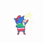 ぼー