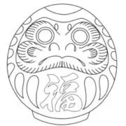 きなこもち