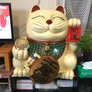 aki