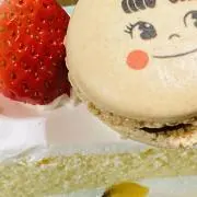 まんじゅう