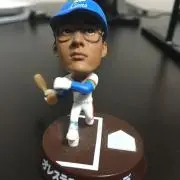 スーケットの画像