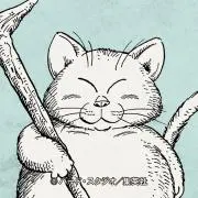 しげ【プロフィールもご確認下さい】の画像