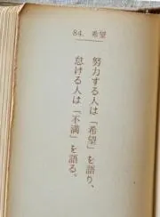 Moriの画像