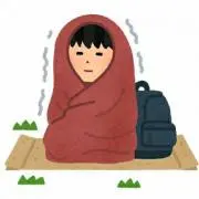 バナナさんと☆値段交渉はコメント下さいの画像