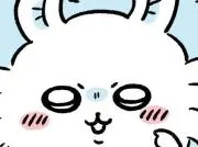 ☆Vui☆の画像