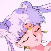 mMm