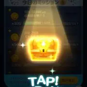☆★☆の画像