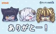 アカム