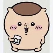 くりまん社長の画像