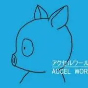 アップルパイ