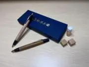 しなの