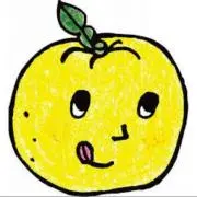 うじゅ