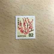 安心安全あなたの心の拠り所