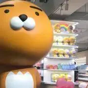 アロの画像