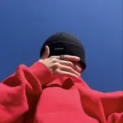 はーれ