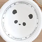 スカイ