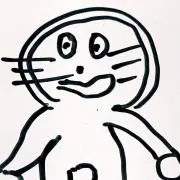 シシマイの画像