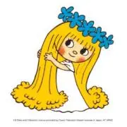 Kooの画像