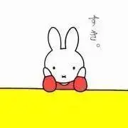 ビタミンしー ◯プロフィール必読◯