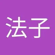 白江法子の画像