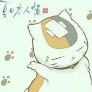 かみやん