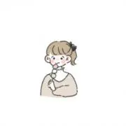 ゆきんこ