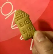 Aririの画像