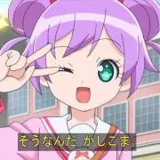 ねるねるねるねの画像