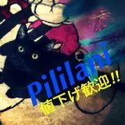 Pililani＊しばらくお休みします