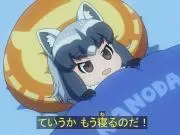 はいから