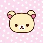 麗