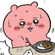 WASABIの画像