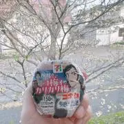 立花　鶴の画像