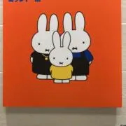 yukaの画像