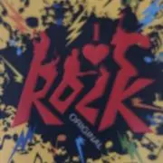 あられ