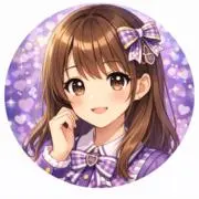とわの画像