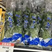ムニエルの画像