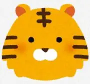 虎太