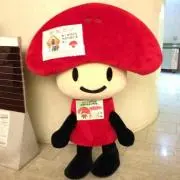 まーく