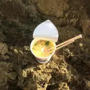 松尾徹