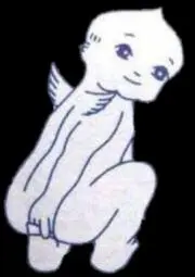 ざらす