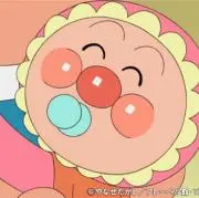 ちゅん