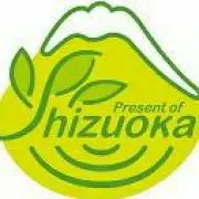 shizuokaochayaの画像